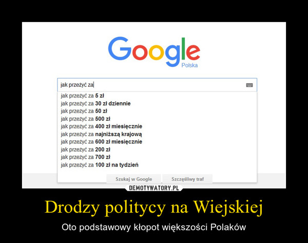 1447022374_ononkm_600.jpg