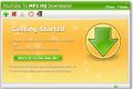 YouTubetoMP3HighQualityDownloader120.jpg