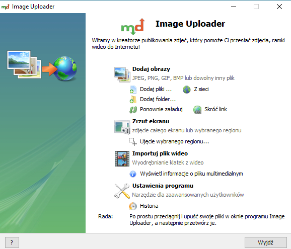 Image_Uploader_1.png