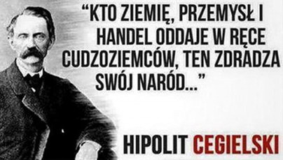 hin5oBi.jpg