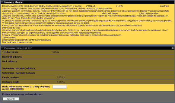 mbank-wirus-komunikat-580x343.jpeg