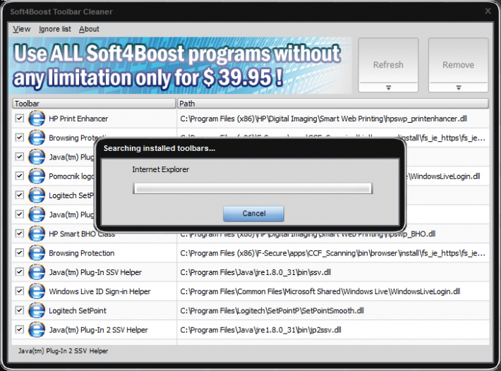 soft4boost-toolbar-cleaner-1_c.png