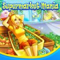supermarketmania120.jpg