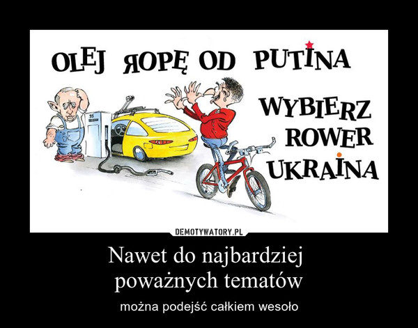 1395207725_by_RAFALOSKAR_600.jpg